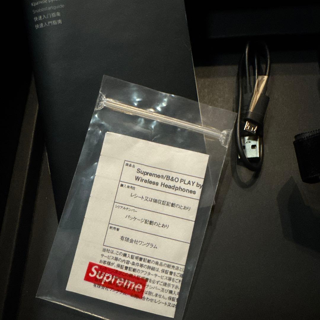 supreme×Bang&Olufsen ワイヤレスヘッドホン　動作確認OK