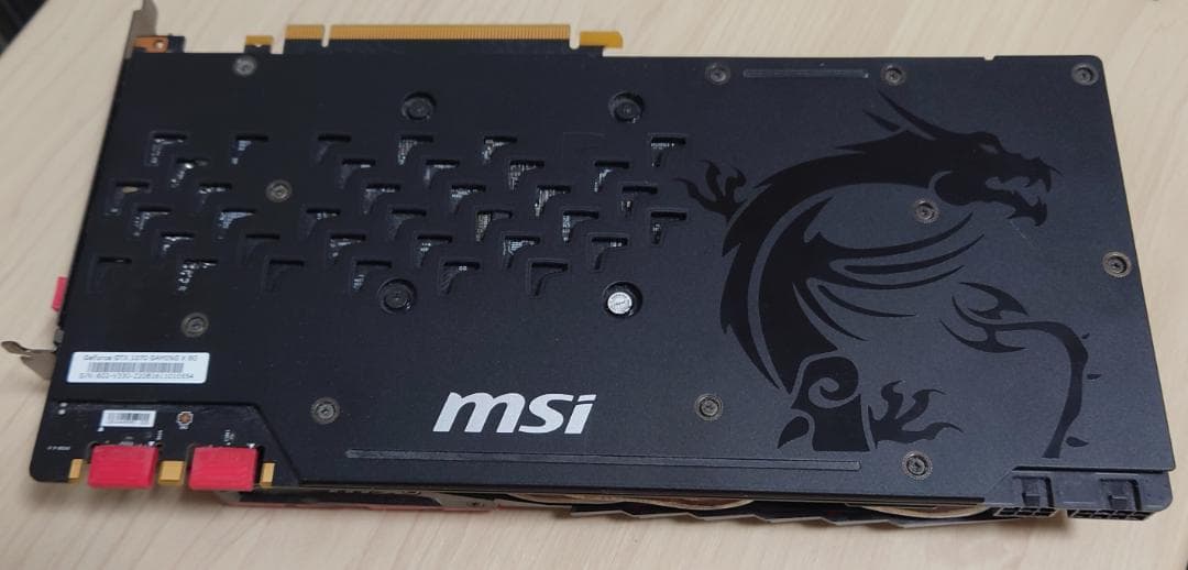 グラフィックボード・グラボ・ビデオカード MSI GeForce GTX 1070 GAMING X 8GB