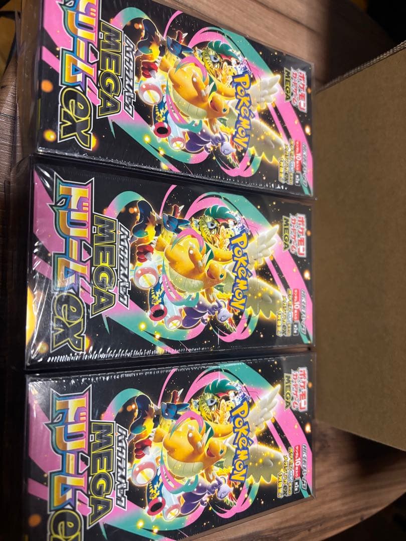 プ*ン様 ポケモンカードハイクラスパックMEGAドリームEX シュリンク付　3B