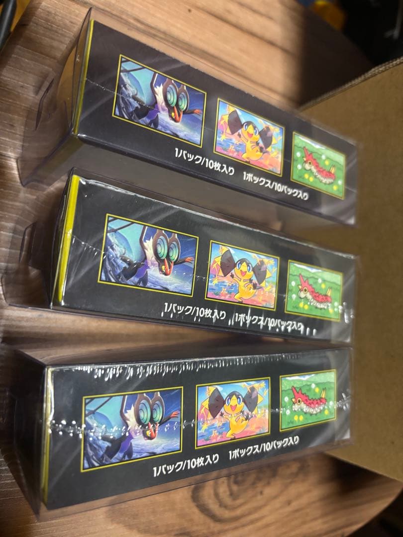 プ*ン様 ポケモンカードハイクラスパックMEGAドリームEX シュリンク付　3B