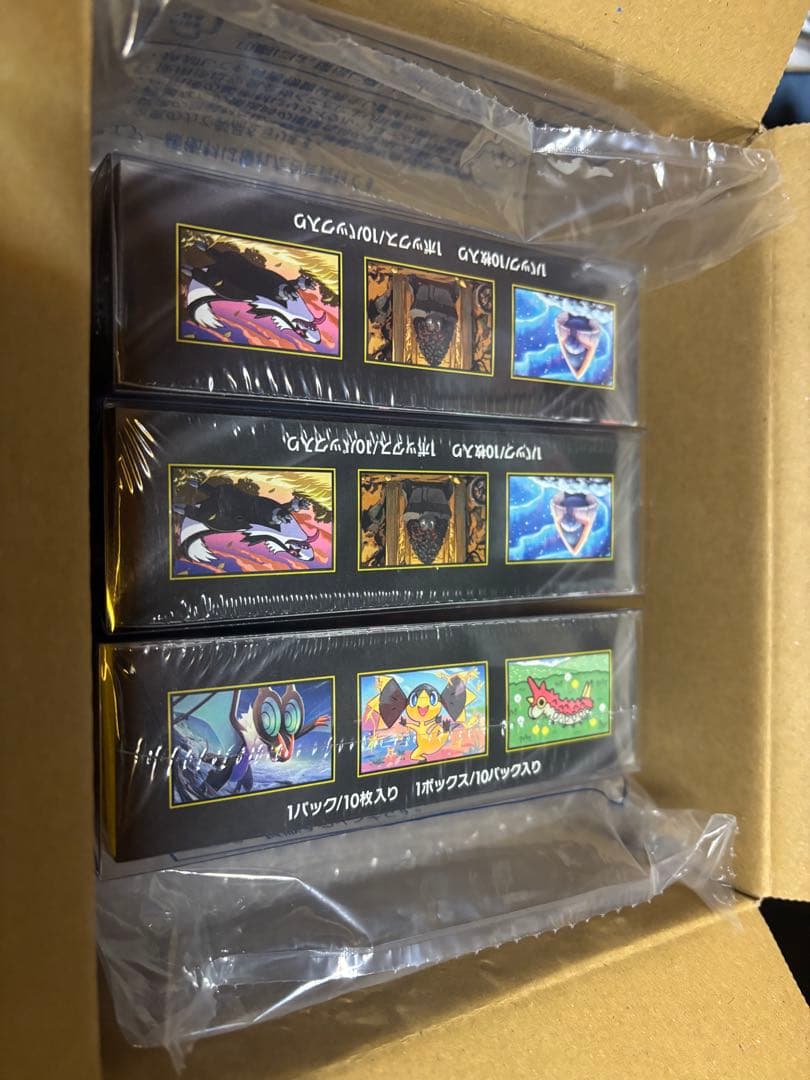 プ*ン様 ポケモンカードハイクラスパックMEGAドリームEX シュリンク付　3B