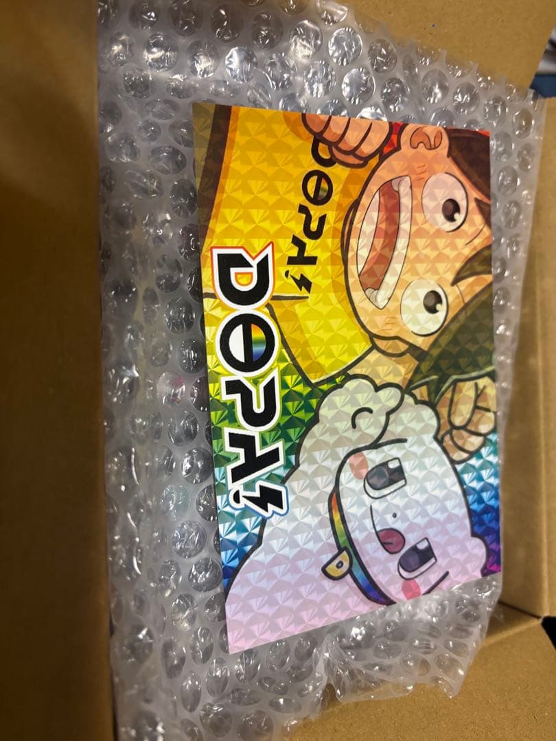 プ*ン様 ポケモンカードハイクラスパックMEGAドリームEX シュリンク付　3B