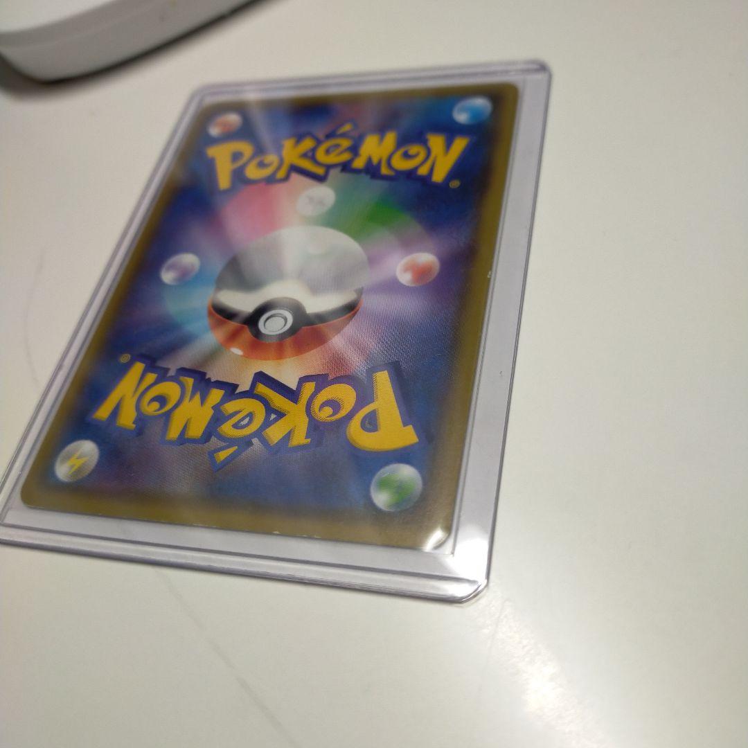 左*近様 ニンフィアgx ssr 特価品