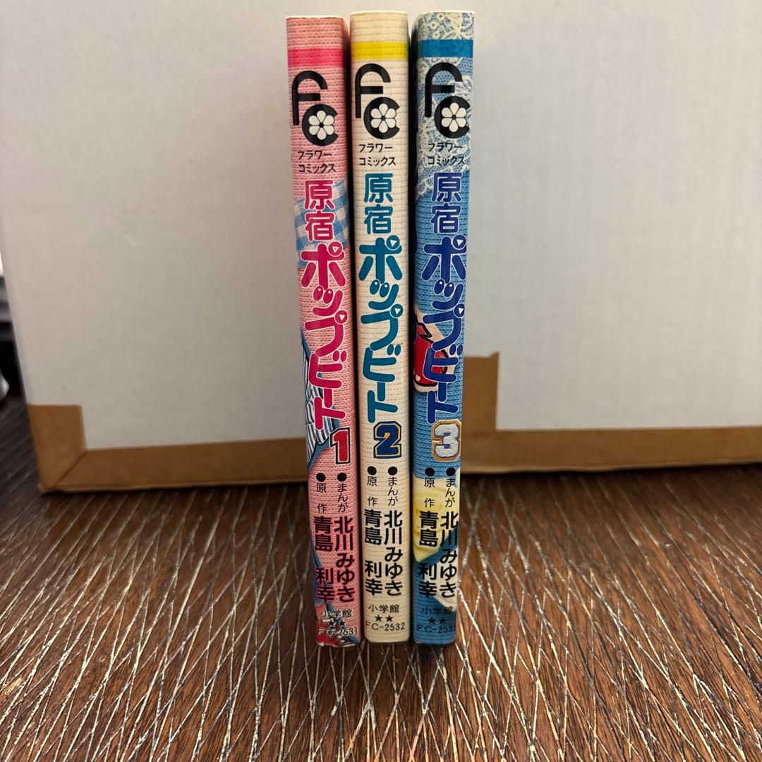 くま♪(๑ᴖ◡ᴖ๑)♪ページ