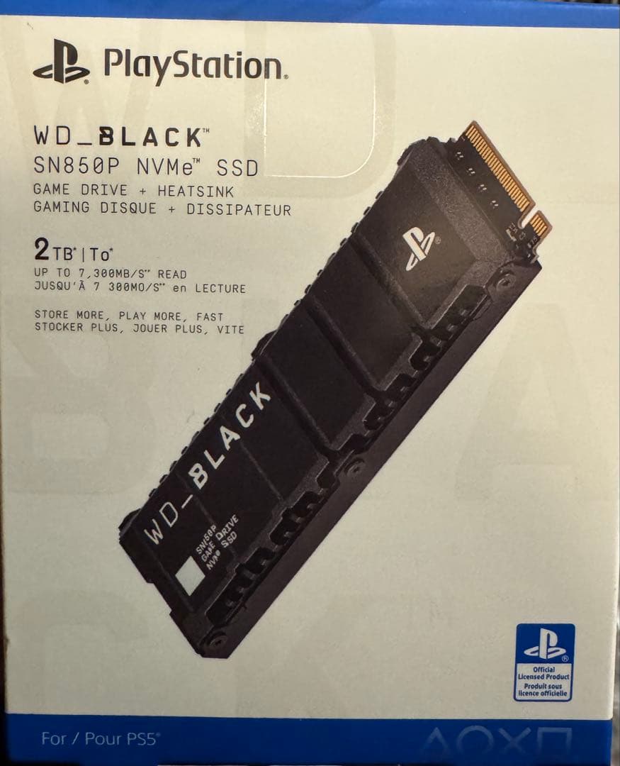 【新品未開封】ウェスタンデジタル WD BLACK SSD 2TB
