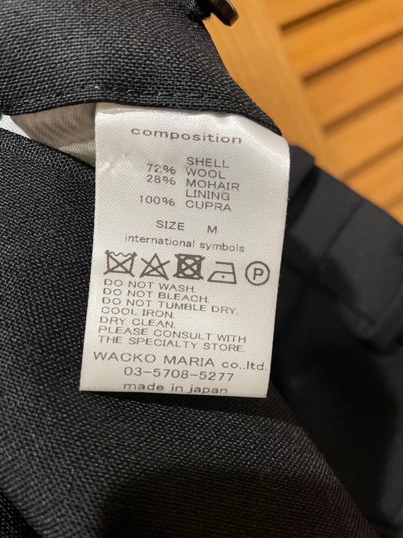 たけWACKO MARIA×DORMEUIL スラックス Ｍ