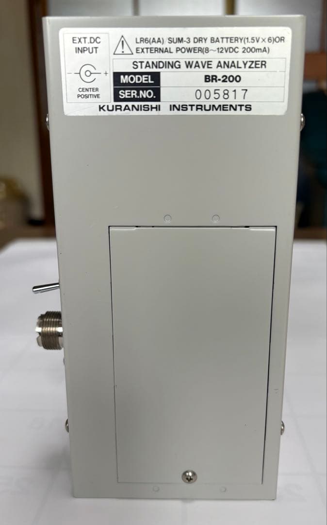 BR200 スタンディングウェーブアナライザー