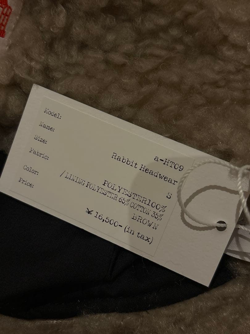 新品 タグ付き BASICKS ベイシックス RABBIT BEANIE