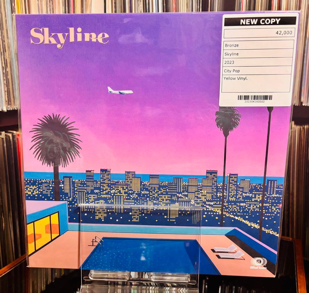 bronze skyline LP 新品
