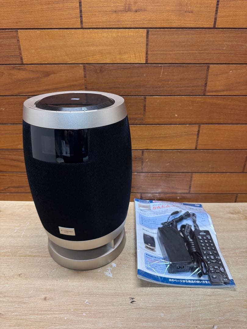 ジェットストリーム オーディオ ユーキャン aiwa