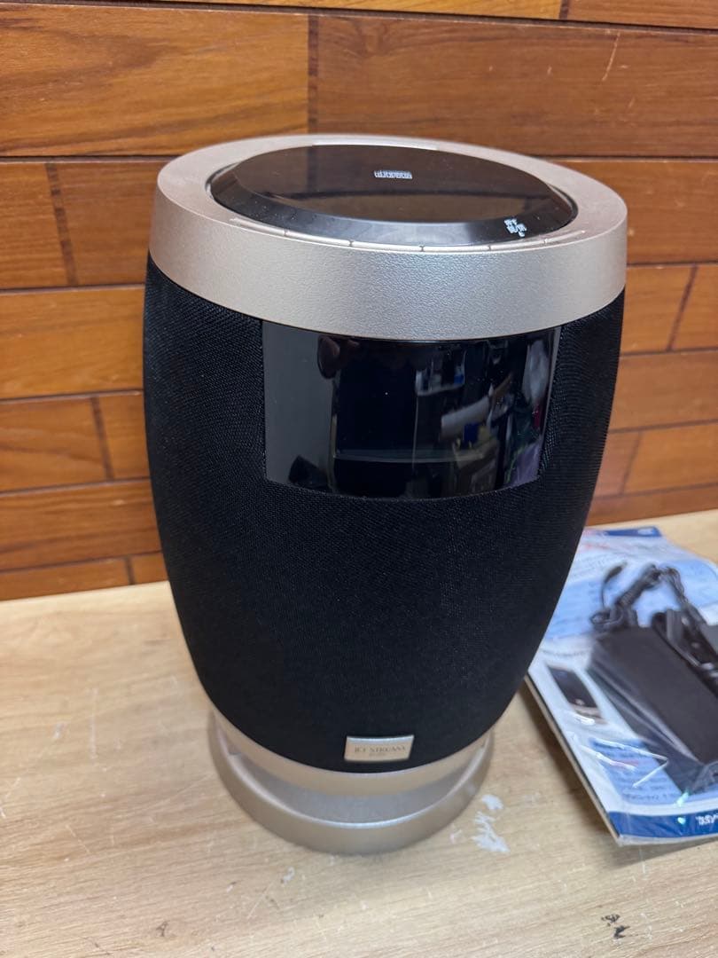 ジェットストリーム オーディオ ユーキャン aiwa