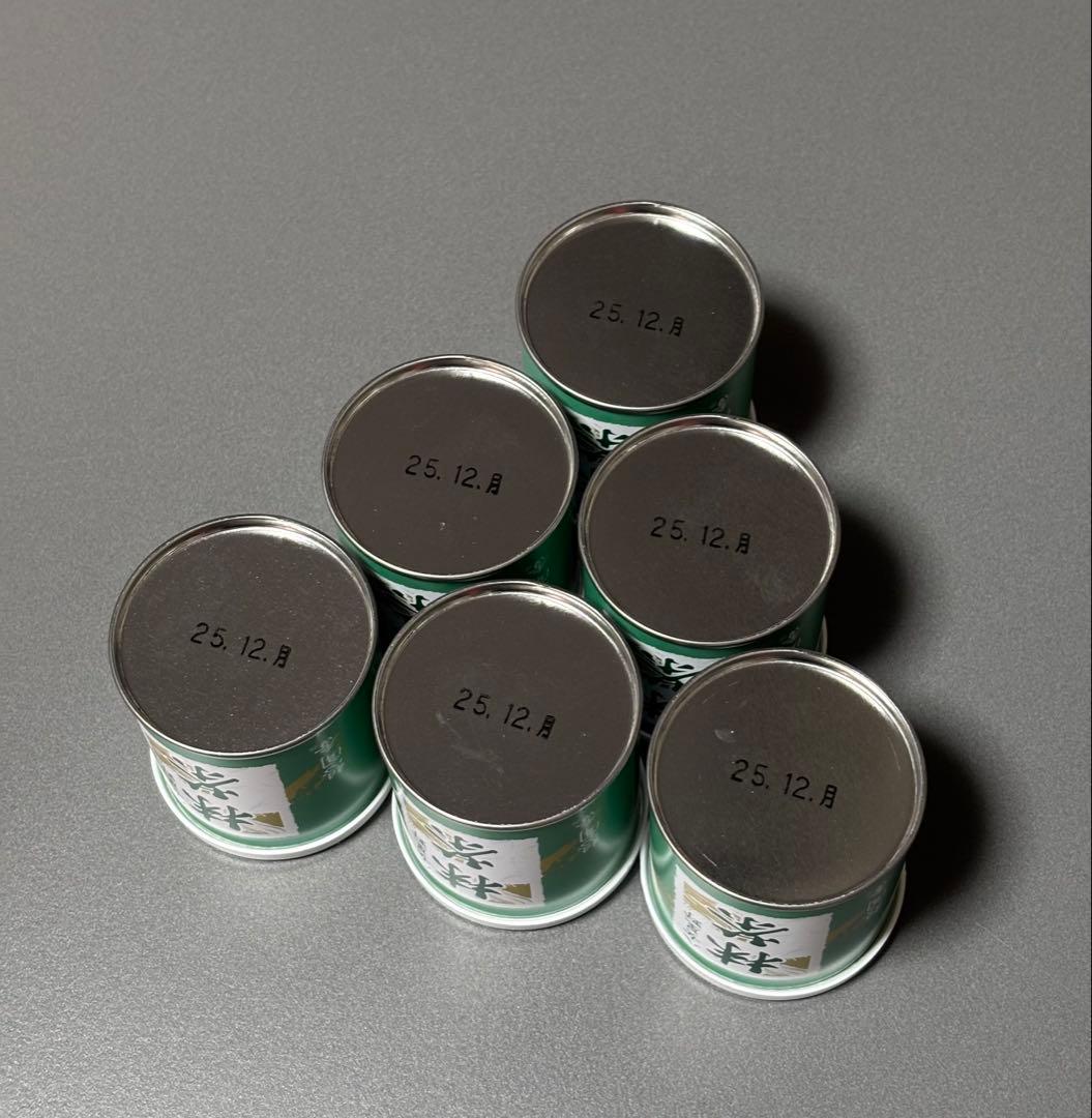 新品未開封　八女抹茶(星野)30g缶　抹茶 6個セット