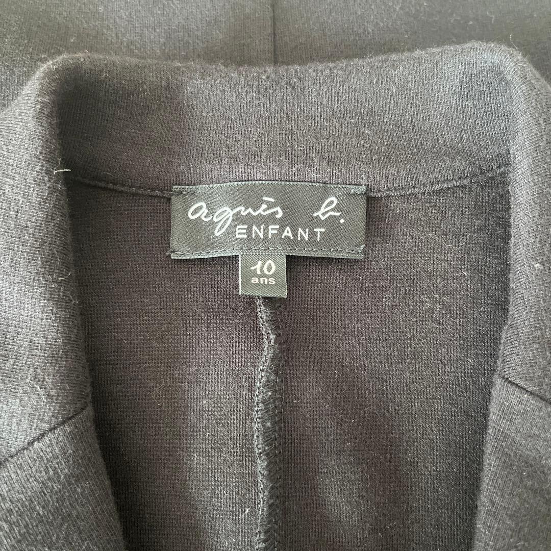 アニエスベー フォーマル セットアップ 男の子 120 ネクタイ付