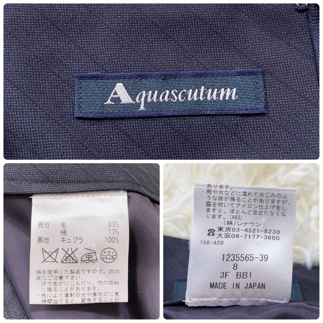 Aquascutum/アクアスキュータム　スーツセットアップ　シルク混　8(M)