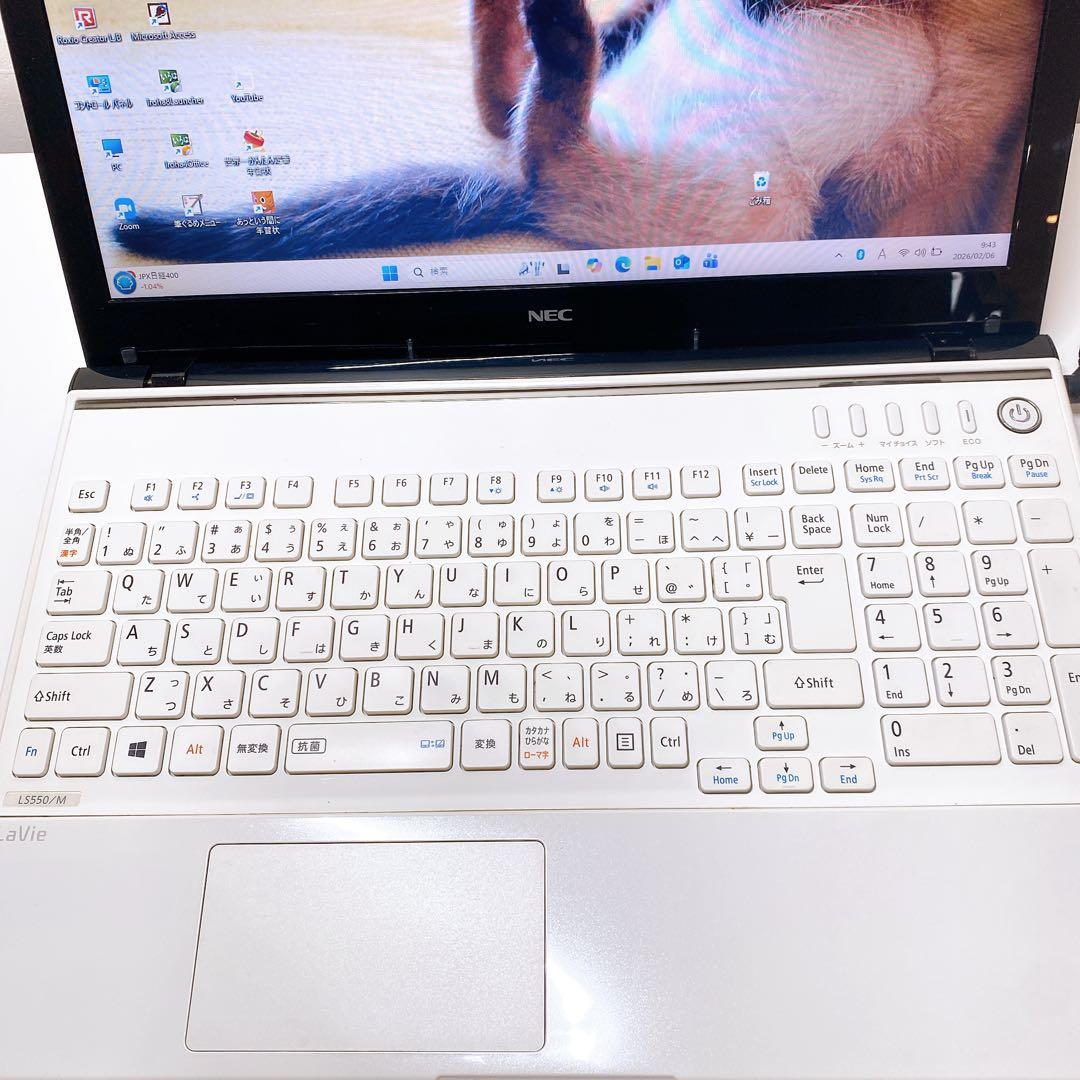 NECi7搭載✨ SSD256GB＋HDD1256GBで動作爆速＆大容量！