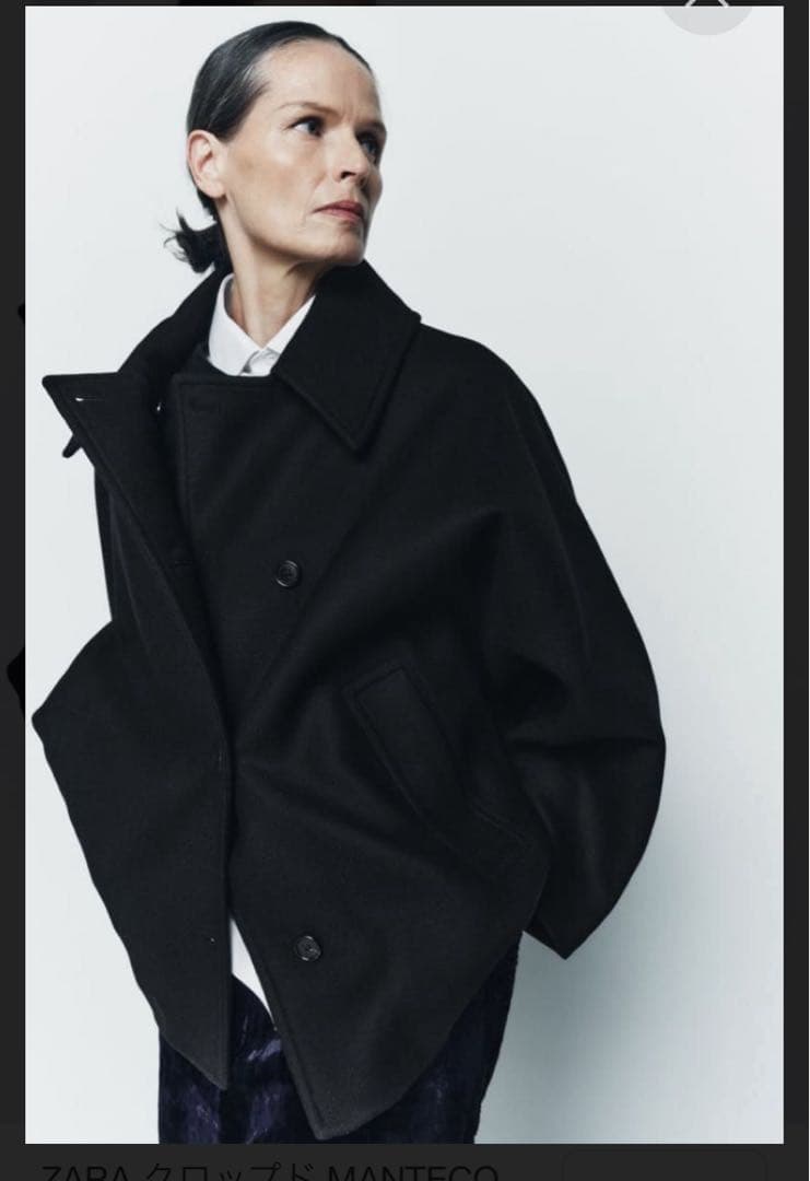 ★期間限定★美品　ZARA／クロップド MANTECOウールコート　／黒／M-L