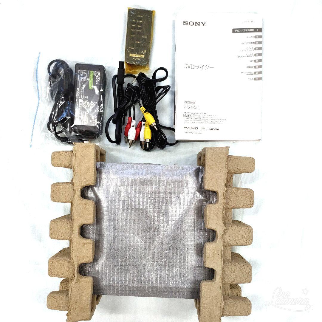 VRD-MC10 SONY DVDライター