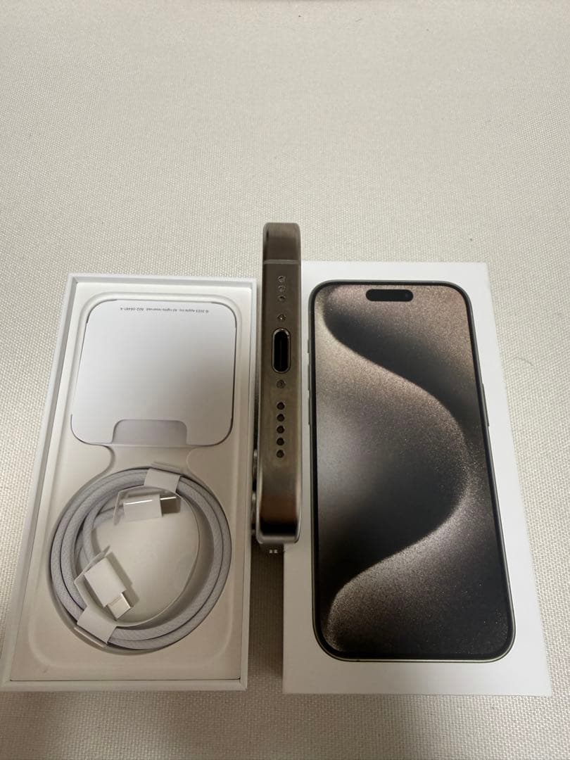 【美品】 iPhone15Pro 256GB ナチュラル 86%バッテリー