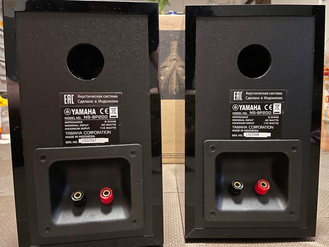 ヤマハ(YAMAHA) スピーカー (ピアノブラック) NS-BP200BP