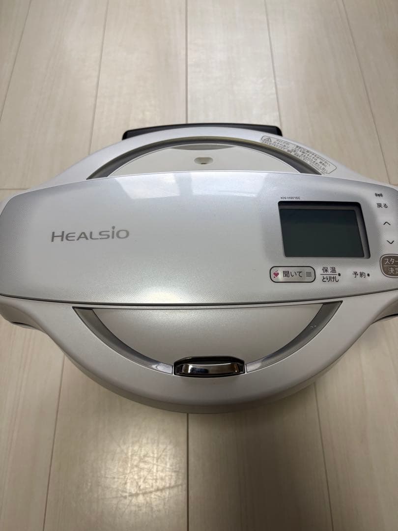 美品 2021年製初期化済 SHARP ヘルシオ ホットクックKN-HW16E
