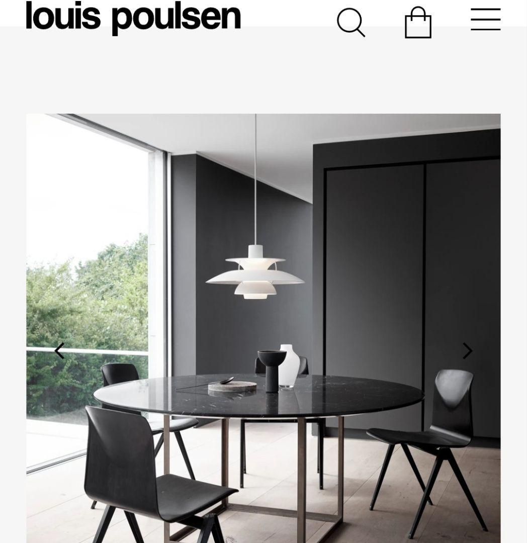 louis poulsen PH 5 Monochrome 白