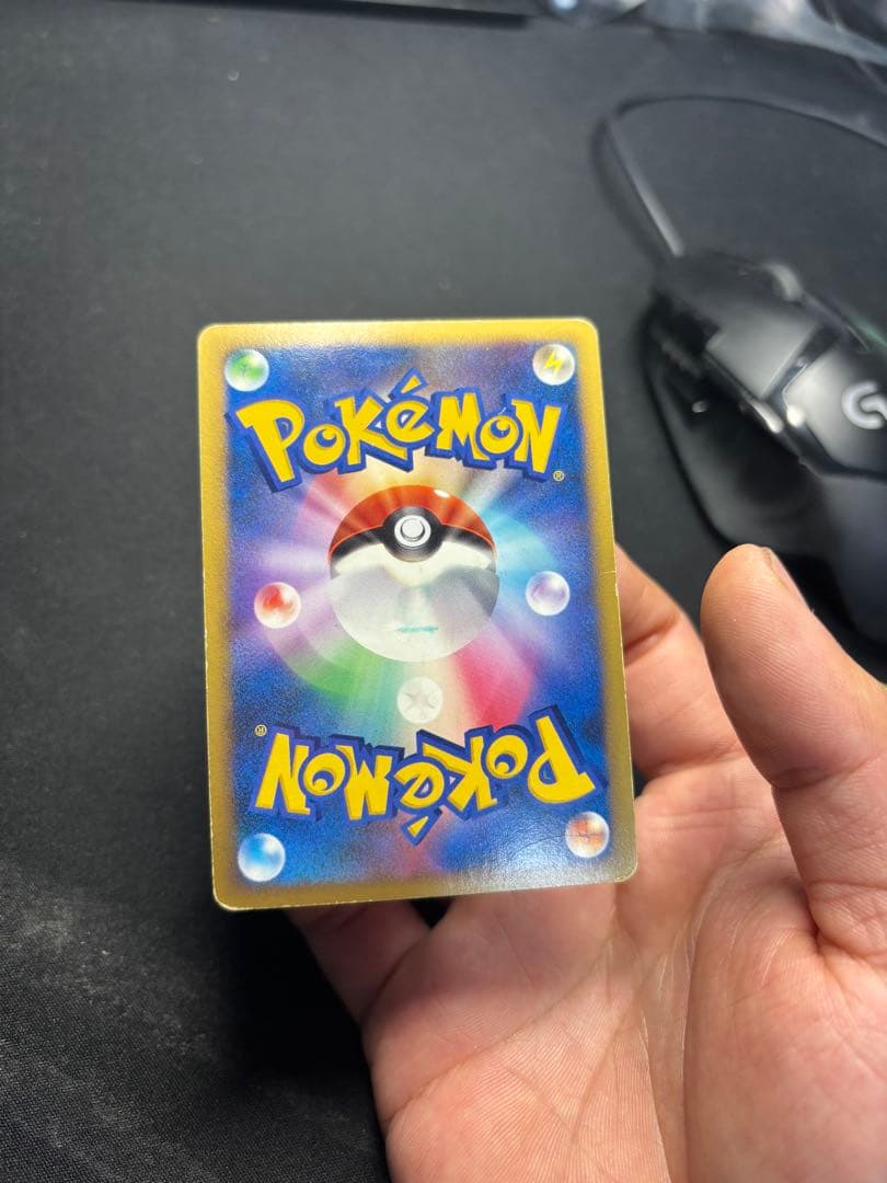 ピンピン様商談