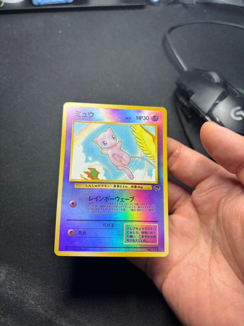 ピンピン様商談