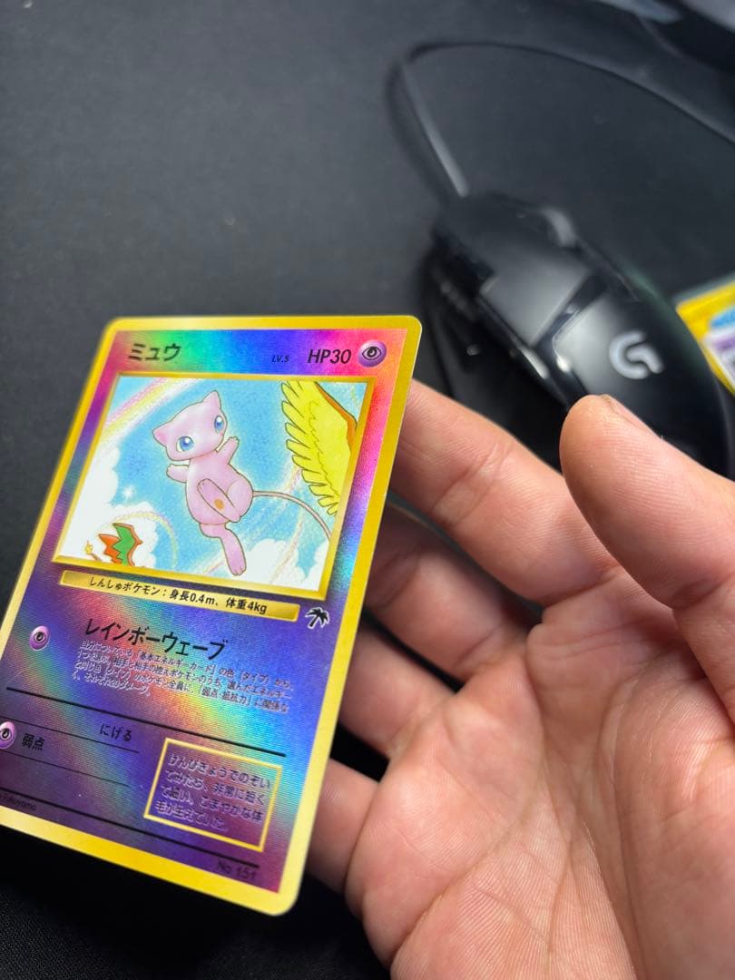 ピンピン様商談