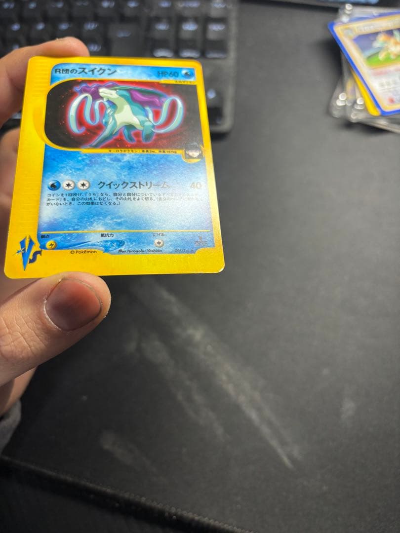 ピンピン様商談