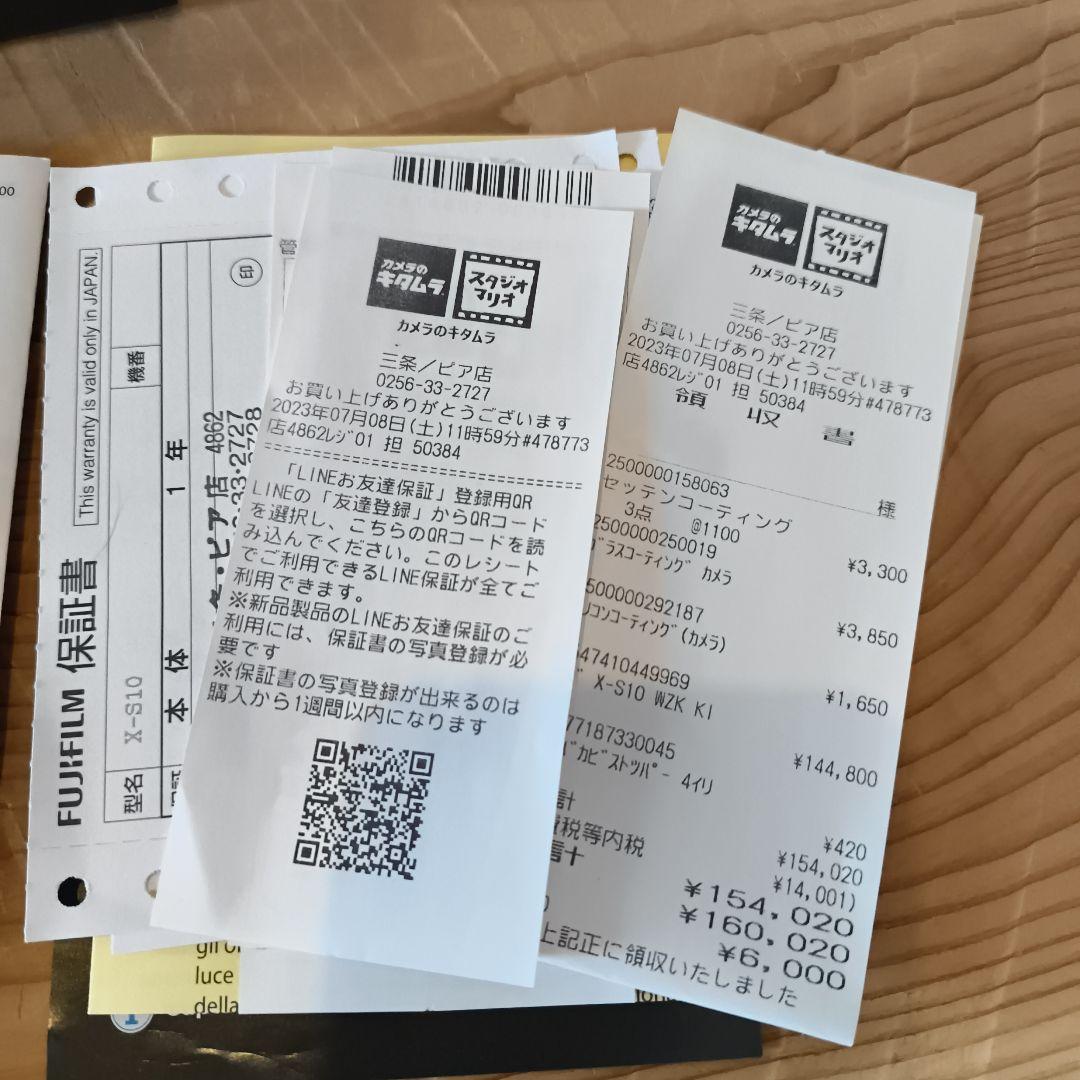 Fujifilm X-S10 ミラーレス一眼カメラ 本体　ダブルズームキット