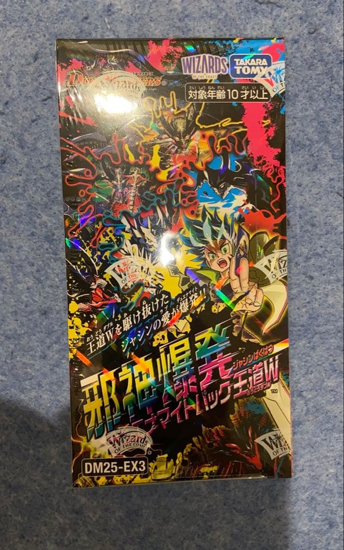 邪神爆発デュエナマイトパック 王道W DM25-EX3 未開封