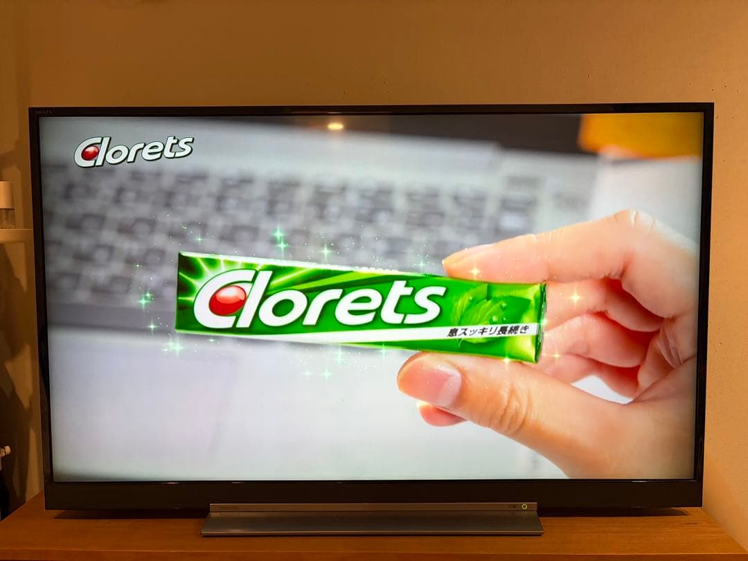 【送料込み】49インチ　東芝 REGZA レグザ 49BZ710X