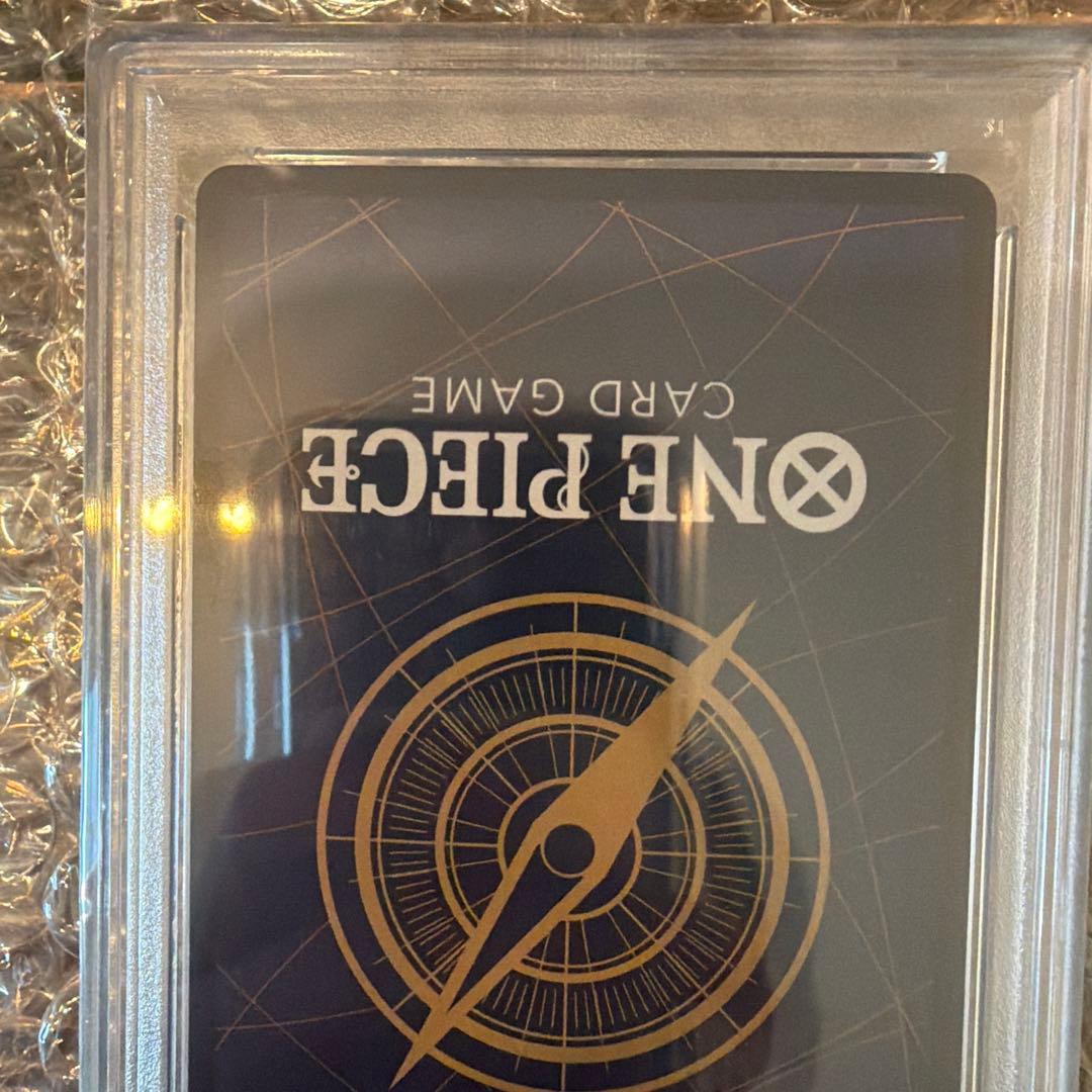 ワンピースカードルフィ太郎 SR SPST18-005　PSA10