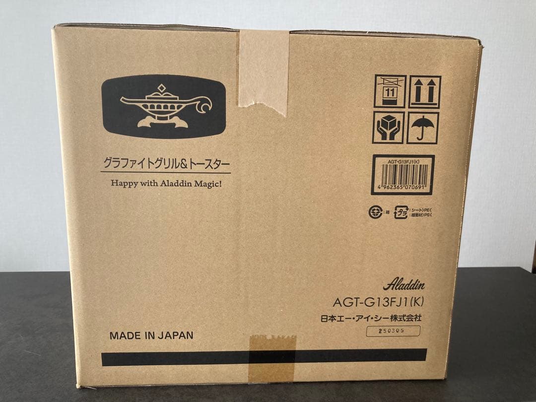 [新品未使用]アラジン トースター　4枚焼き　ブラック AGT-G13FJ1K