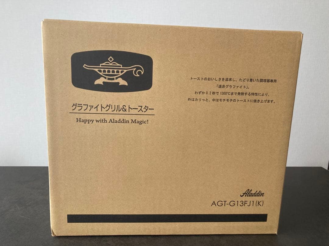 [新品未使用]アラジン トースター　4枚焼き　ブラック AGT-G13FJ1K