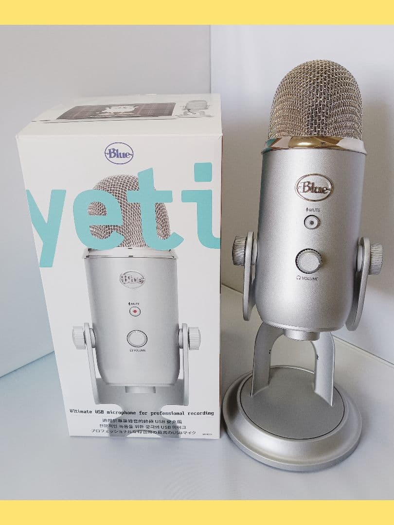 Blue Yeti USB コンデンサーマイク