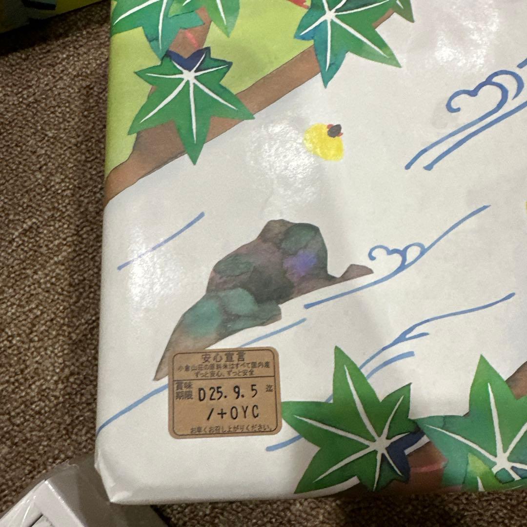 洋菓子　和菓子　素麺　海苔