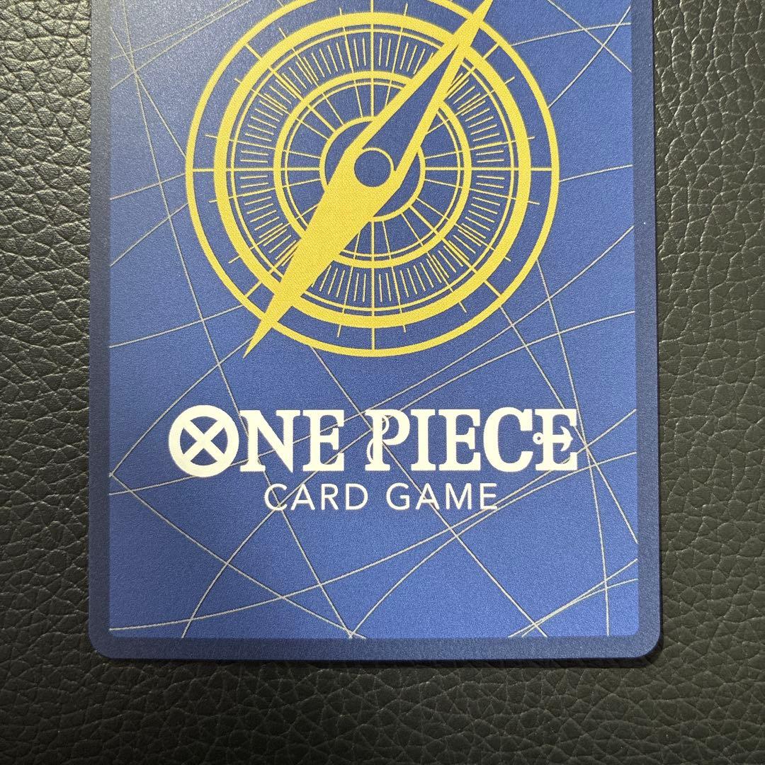 【最安値】ワンピースカード　ルフィ　　ギア4 コミパラ