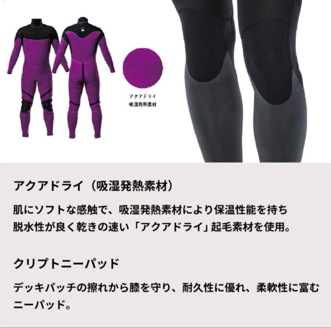 O'Neill ウェットスーツ ドライスーツ レディース