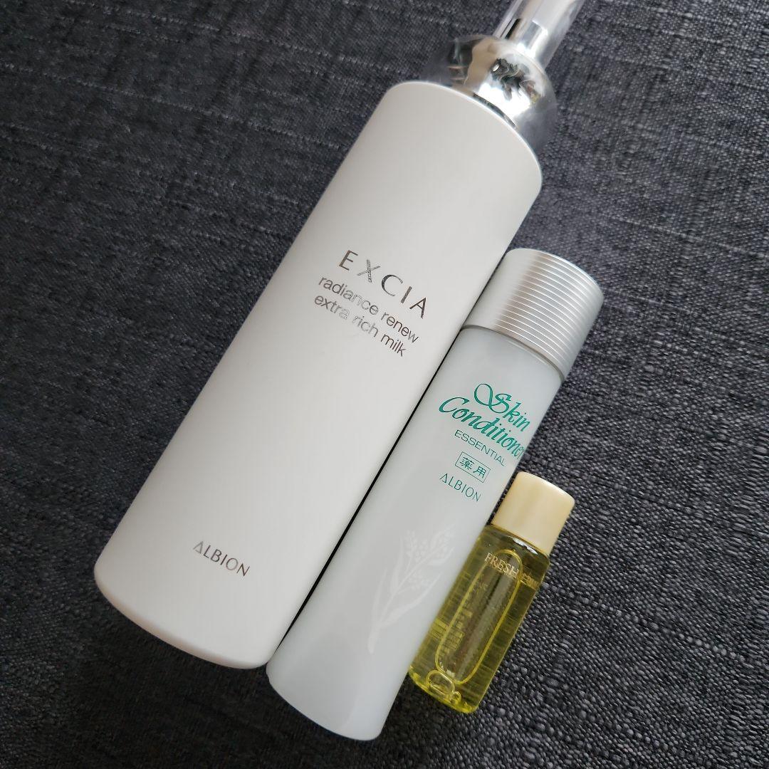 アルビオン エクシア ラディアンス リニューエクストラリッチミルク 200g