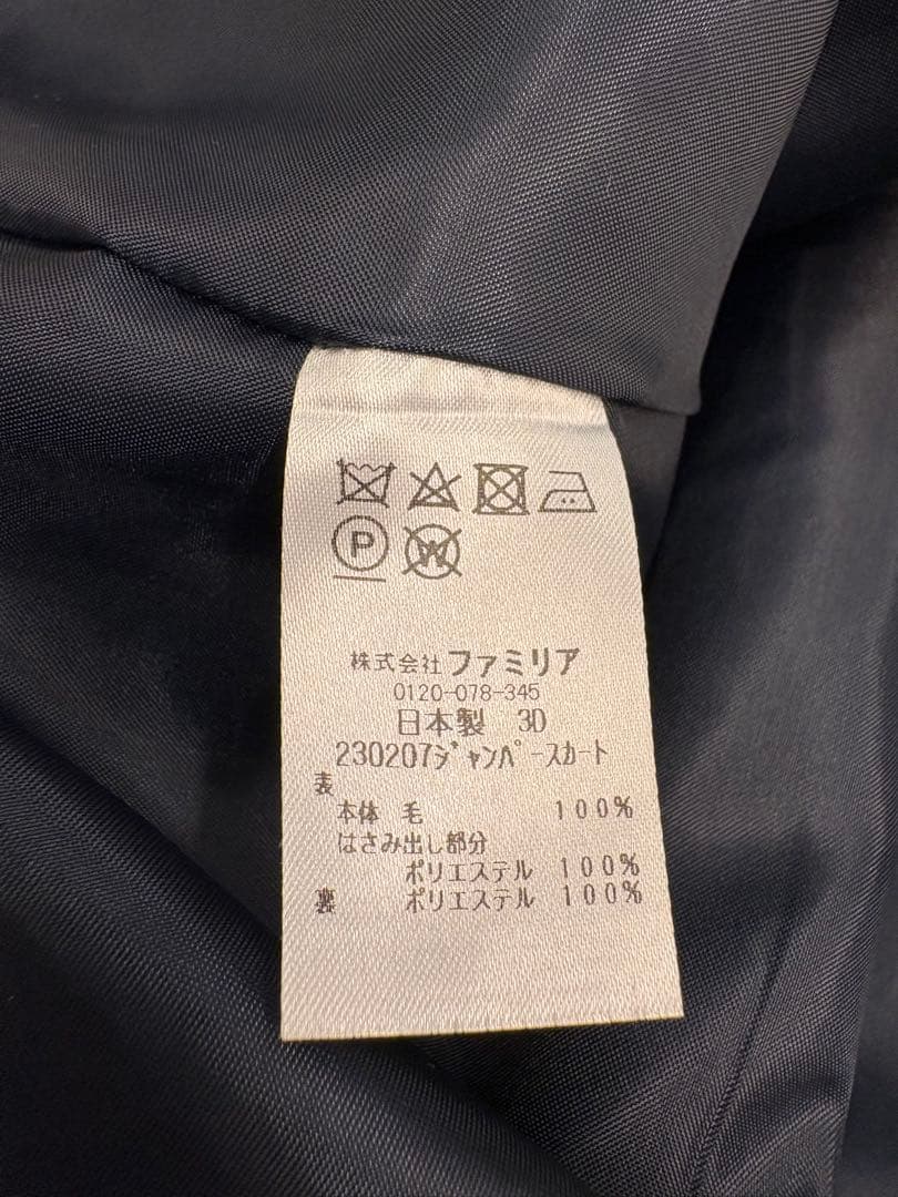 familiar 女の子　アンサンブル125㌢　花柄手縫刺繍　濃紺清楚　超美品