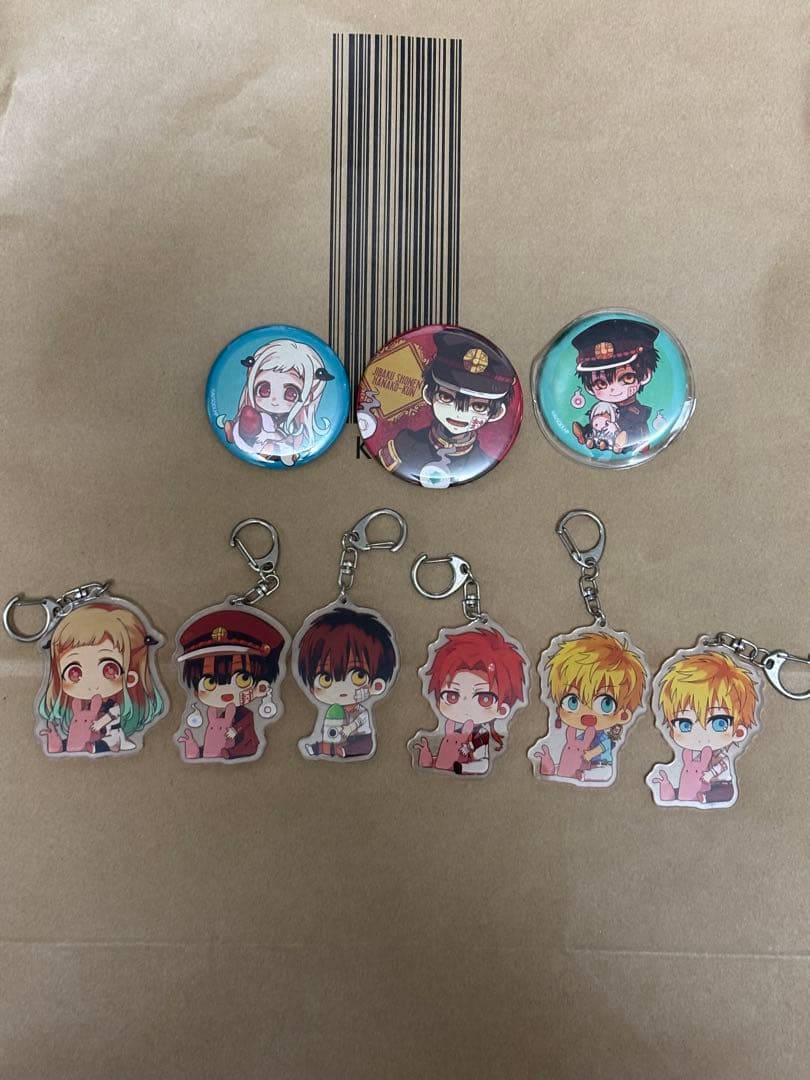 地縛少年花子くん0巻〜19巻、画集、グッズ （21巻と番外編のおまけ付き）