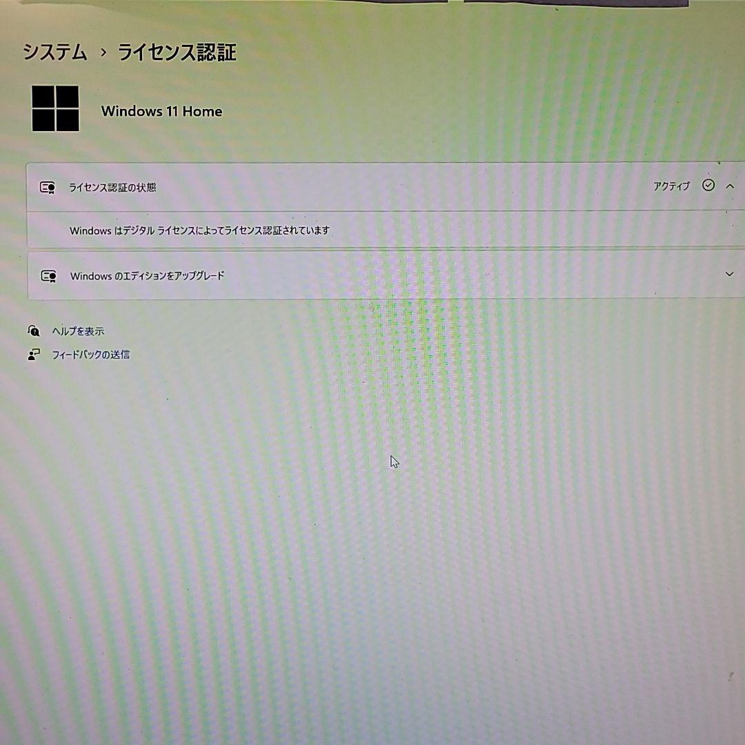 自作ゲーミングPC/Core i5-8400/16GB/RTX2060