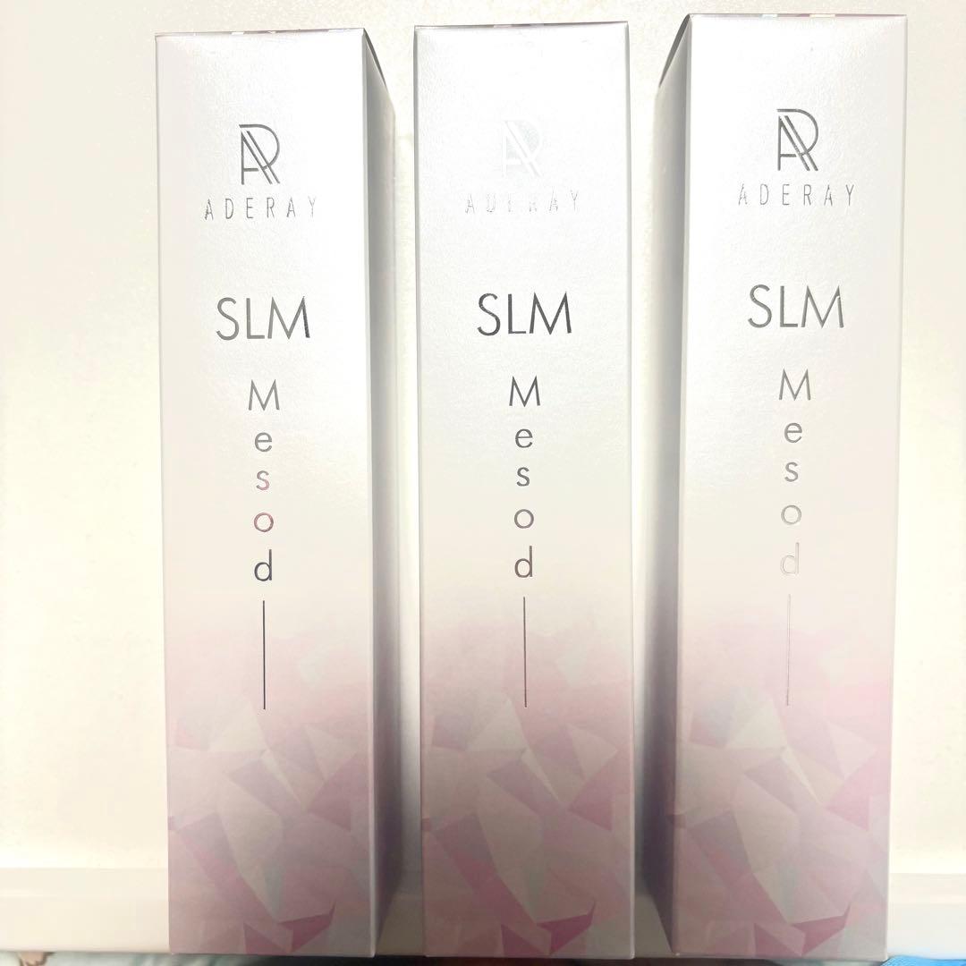 【新品】アデレイ SLM メソッド ボディクリーム 150g 3個セット