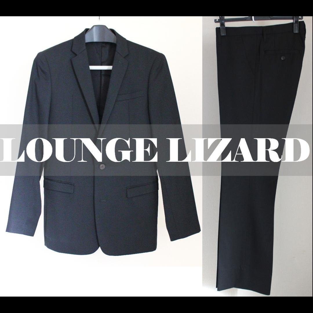 未使用✨希少 ラウンジリザード スーツ 無地 ジャケット パンツ 黒 ３(L)