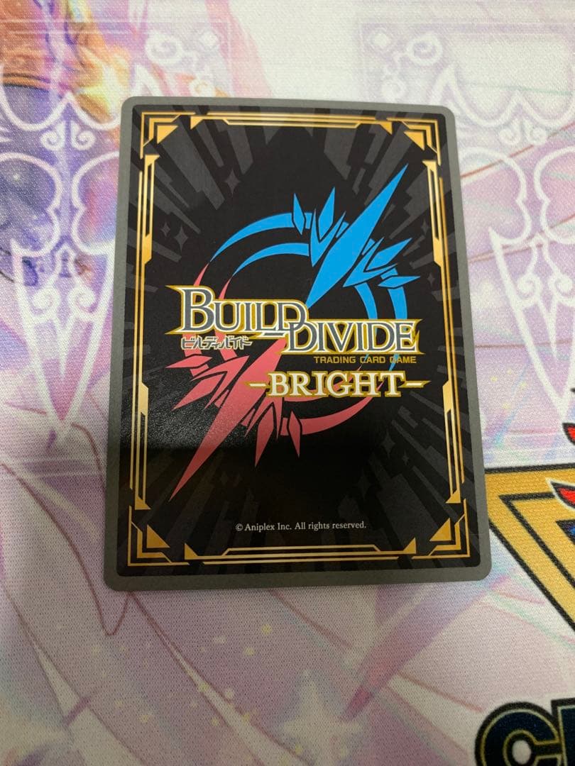 純情可憐な少女 乾心寿 SC