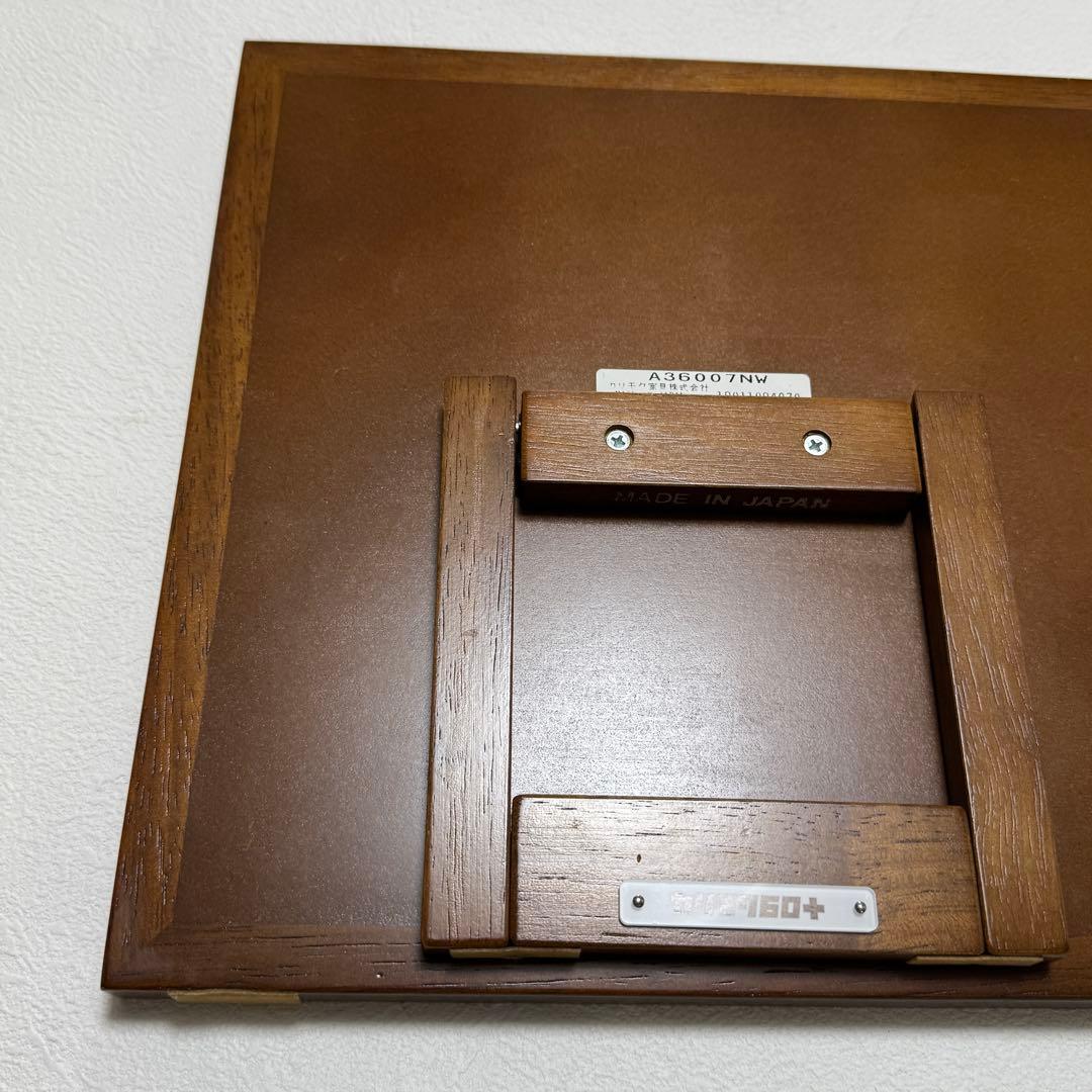 カリモク60 メーキャップミラー 極美品