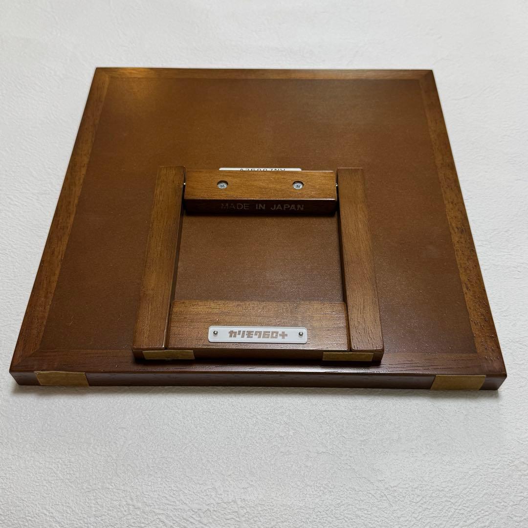 カリモク60 メーキャップミラー 極美品