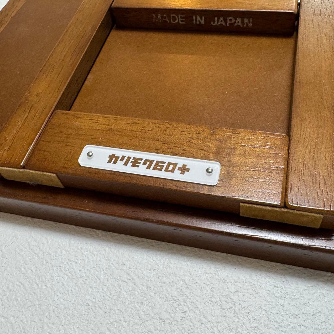 カリモク60 メーキャップミラー 極美品