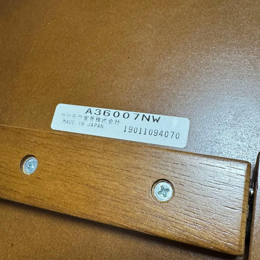 カリモク60 メーキャップミラー 極美品